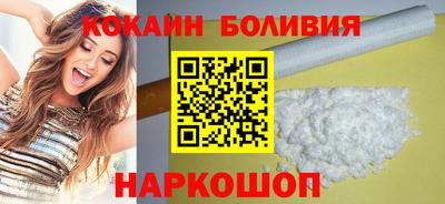 альфа пвп VHQ Славгород