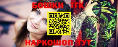 ALPHA PVP Славянск-на-Кубани