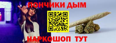 альфа пвп VHQ Славгород
