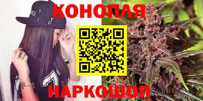 кристаллы Сланцы
