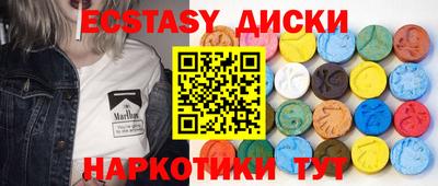 ALPHA PVP Славянск-на-Кубани