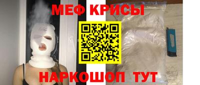 ALPHA PVP Славянск-на-Кубани